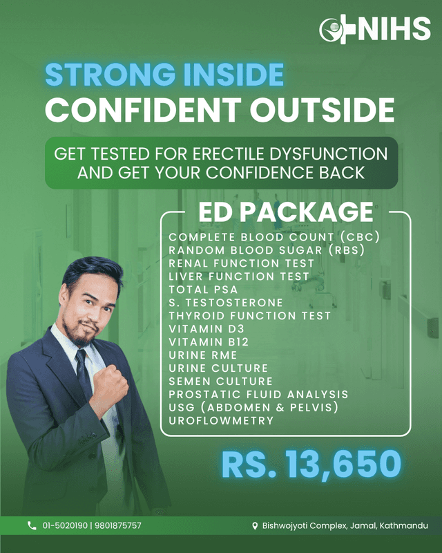 Package Image